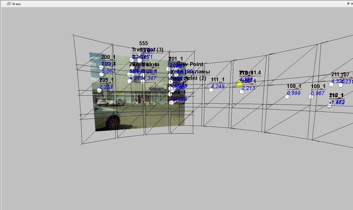 Фотоснимки со встроенной камеры тахеометра в 3D окне