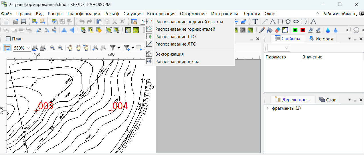 Какой источник позволяет загрузить и сохранить web карту в проект программы трансформ